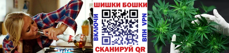 Наркотические вещества Абдулино АМФЕТАМИН  Alpha PVP  Меф  Бутират  Кокаин 