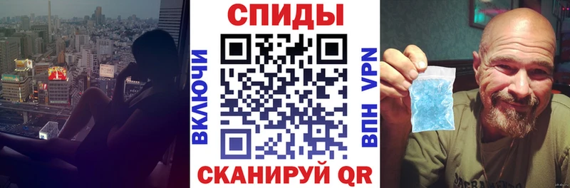 купить наркотики цена Абдулино Amphetamine Розовый