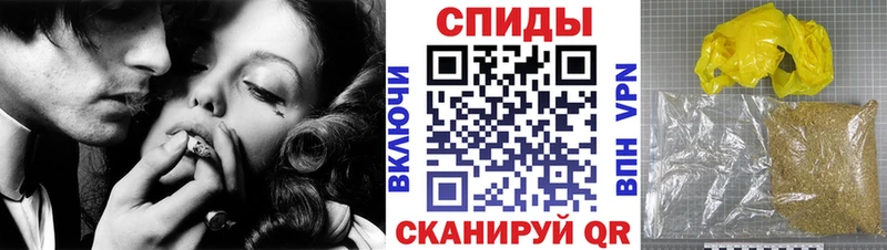 Бутират 99%  наркота  ссылка на мегу маркетплейс  Абдулино 