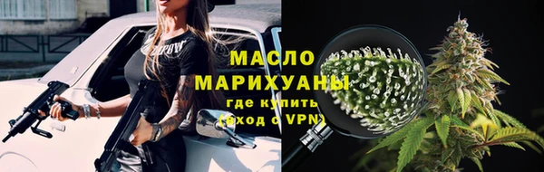дурь Абдулино