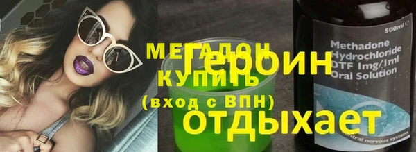 СК Абаза