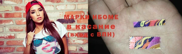 дурь Абдулино