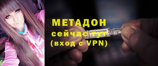 СК Абаза