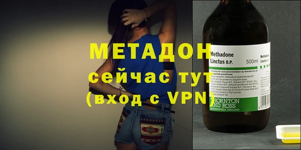 СК Абаза