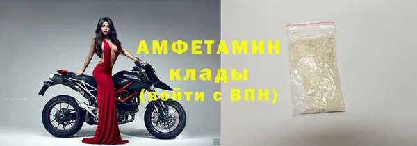 СК Абаза