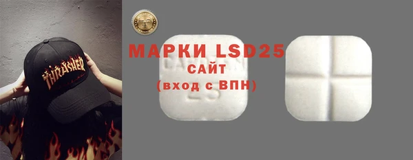 дурь Абдулино