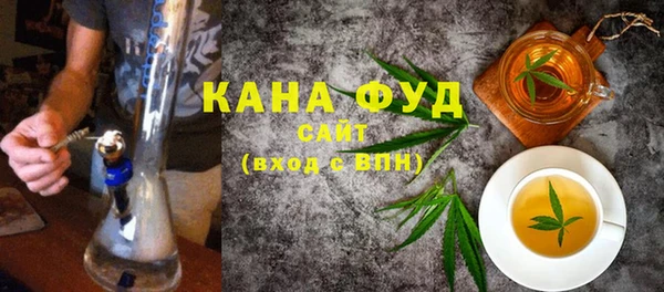 дурь Абдулино