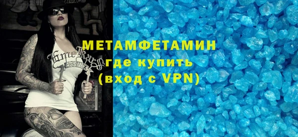 СК Абаза