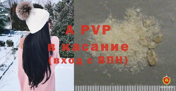 кокаин премиум Гусиноозёрск