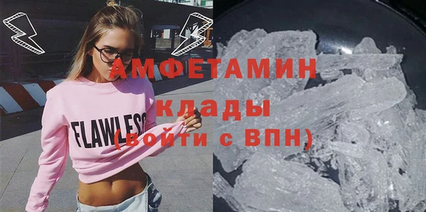 дурь Абдулино