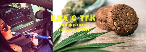 кокаин Гусев