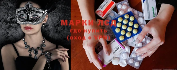 дурь Абдулино