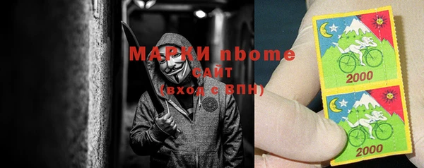 СК Абаза