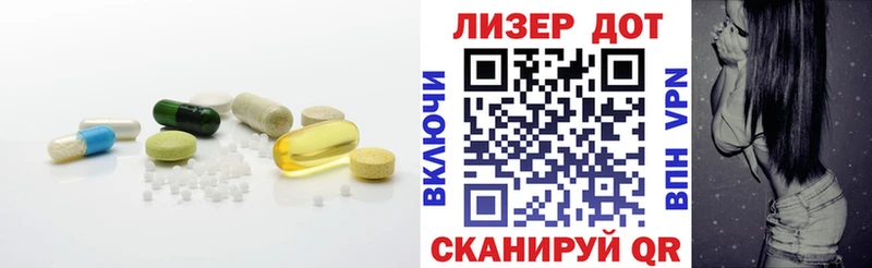 mega ССЫЛКА  сколько стоит  Абдулино  ЛСД экстази ecstasy 