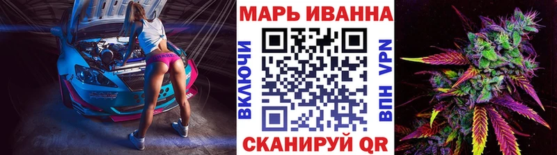 сколько стоит Абдулино Конопля THC 21%